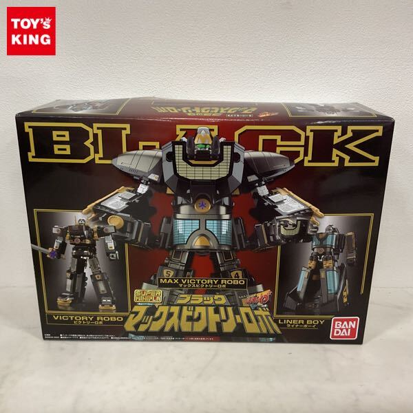 1円〜 スーパーミニプラ 救急戦隊ゴーゴーファイブ ブラック 1円〜 スーパーミニプラ 救急戦隊ゴーゴーファイブ ブラック