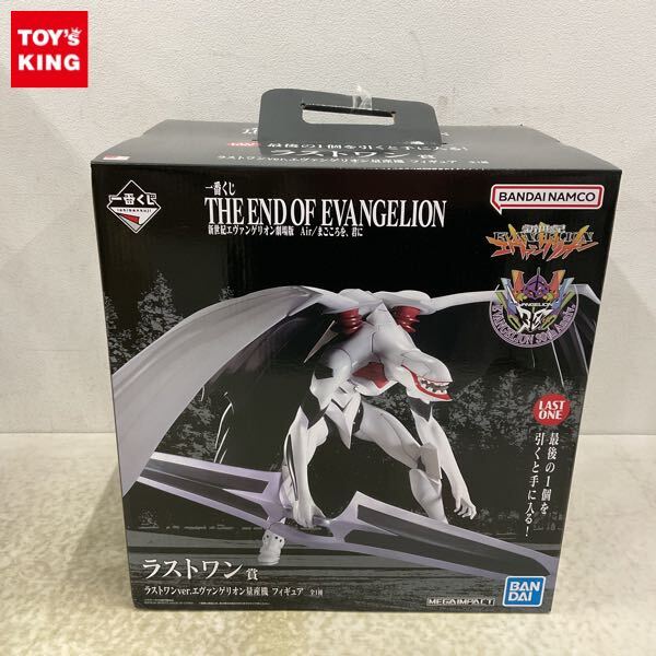 1円〜 未開封 一番くじ 新世紀エヴァンゲリオン劇場版 Air 1円〜 未開封 一番くじ 新世紀エヴァンゲリオン劇場版 Air