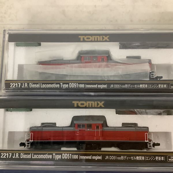 1円〜 TOMIX Nゲージ 2204 国鉄 DF50形ディーゼル機関車 2217 JR 1円〜 TOMIX Nゲージ 2204 国鉄 DF50形ディーゼル機関車 2217 JR
