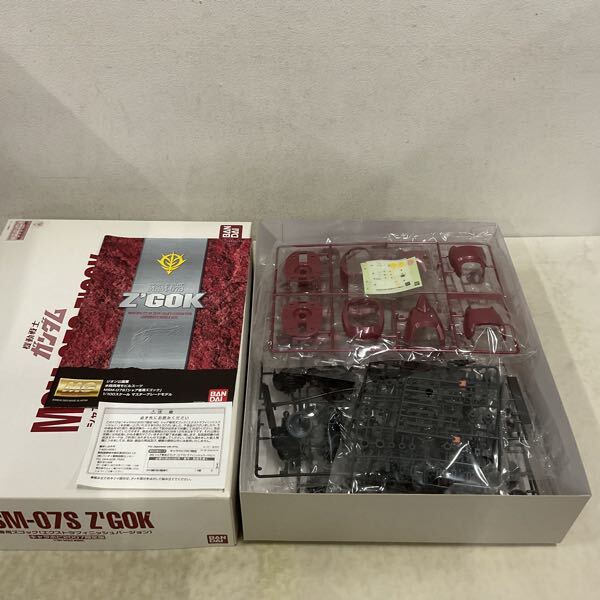 1円〜 MG 1/100 機動戦士ガンダム シャア専用ズゴック 1円〜 MG 1/100 機動戦士ガンダム シャア専用ズゴック