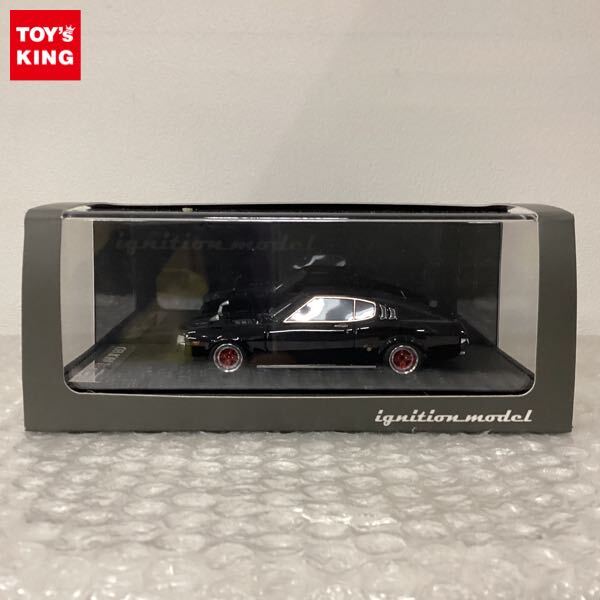 MICRO ACE A7007 国鉄 C53-43 流線型・改良品 鉄道模型 Nゲージ