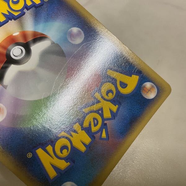1円〜 ポケカ ポケモンカード 1ED レックウザ C、ひかるセレビィ 1円〜 ポケカ ポケモンカード 1ED レックウザ C、ひかるセレビィ