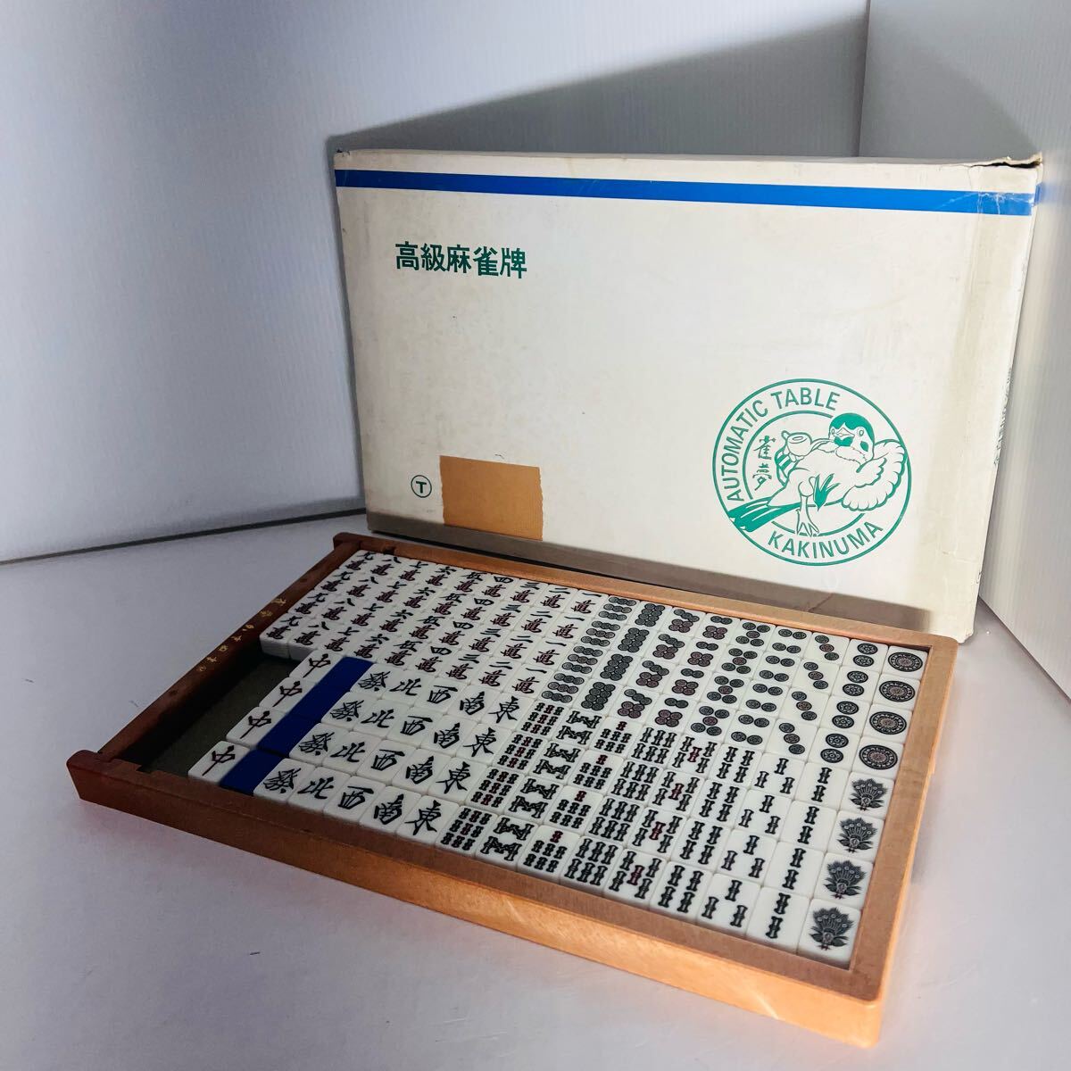 【レア品】麻雀牌 背緑 雀鬼 虎牌 寅牌 ビンテージ 昭和レトロ レア品】麻雀牌 背緑 雀鬼 虎牌 寅牌 ビンテージ 昭和レトロ 麻雀