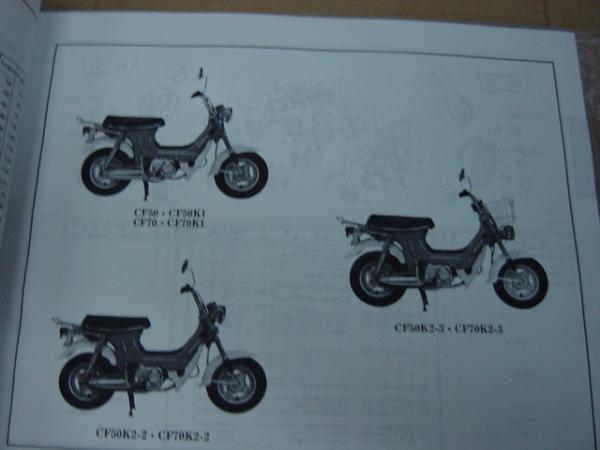 item_image_3