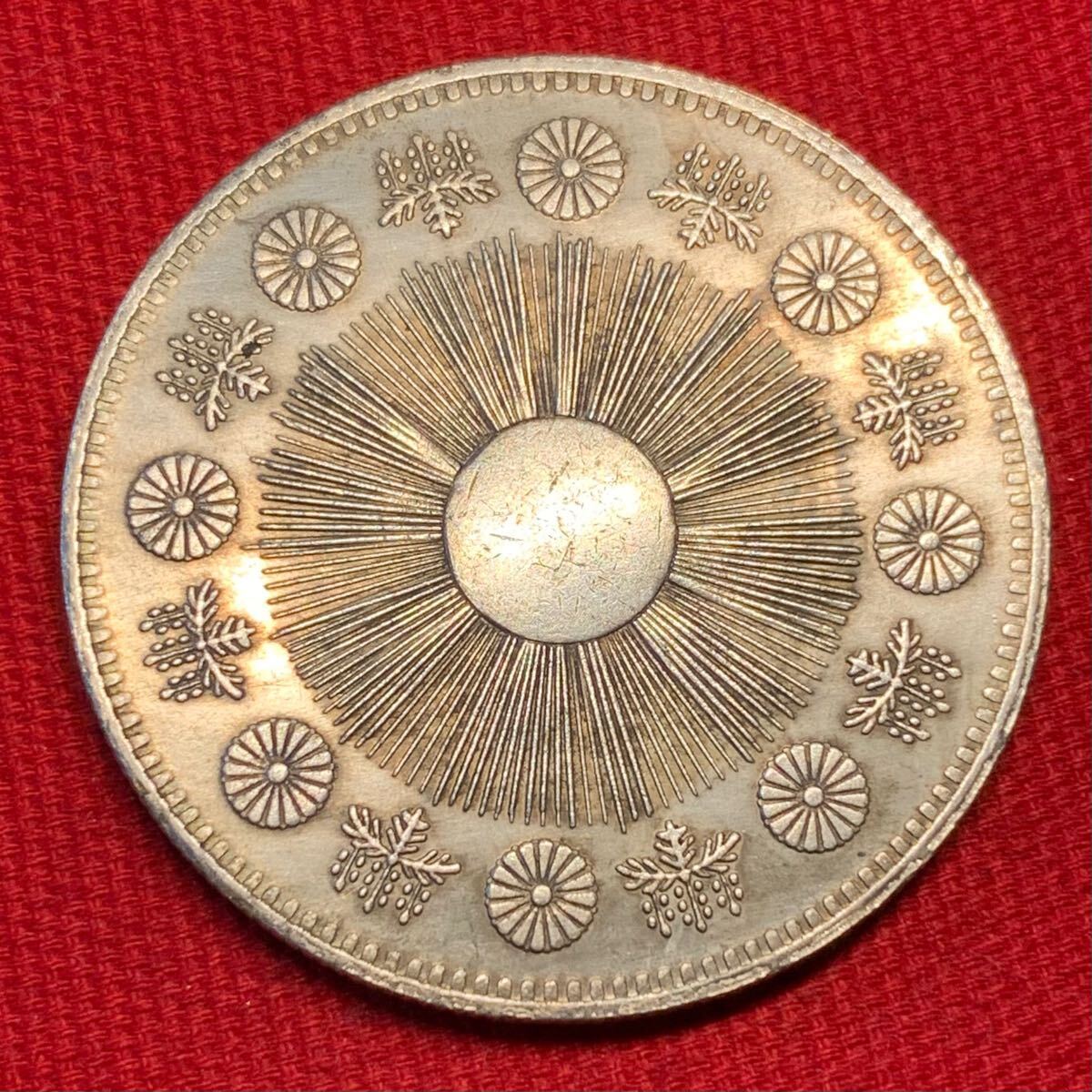 21.73g 古銭 一圓銀貨 明治三年 明治3年 1円銀貨 一円銀貨 旭日 21.73g 古銭 一圓銀貨 明治三年 明治3年 1円銀貨 一円銀貨 旭日