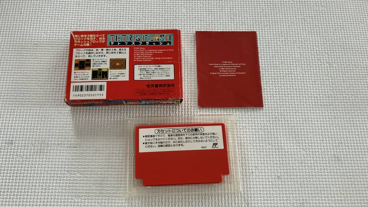 item_image_3