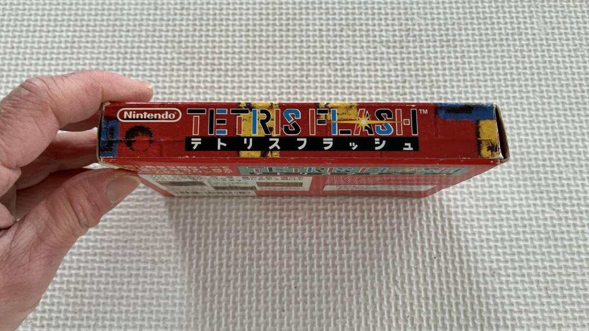 item_image_7
