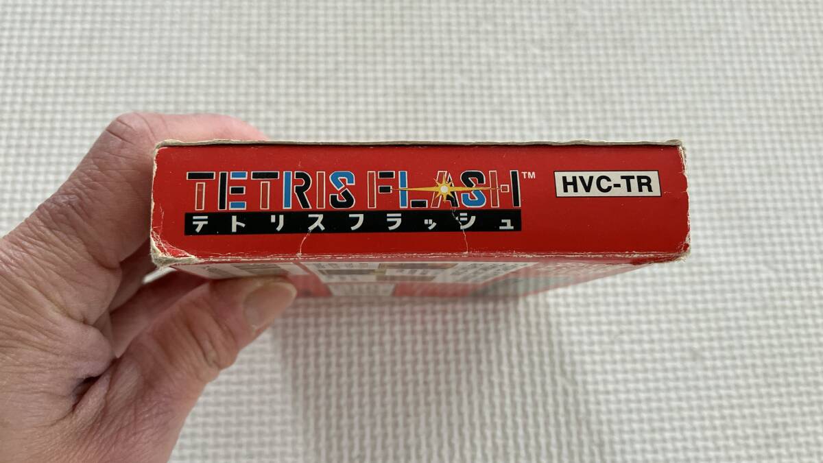 item_image_10