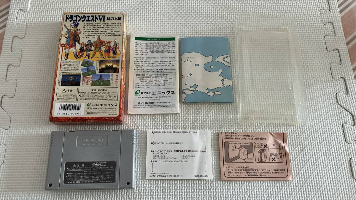 25-SFC-125-T スーパーファミコン セーブOK動作品 25-SFC-125-T スーパーファミコン セーブOK動作品