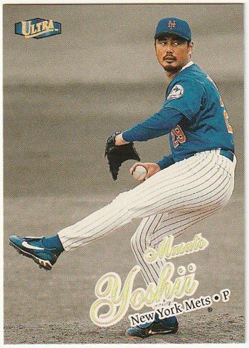 ... человек rookie карта 1998 FLEER ULTRA GOLD MEDALLION RC #313G