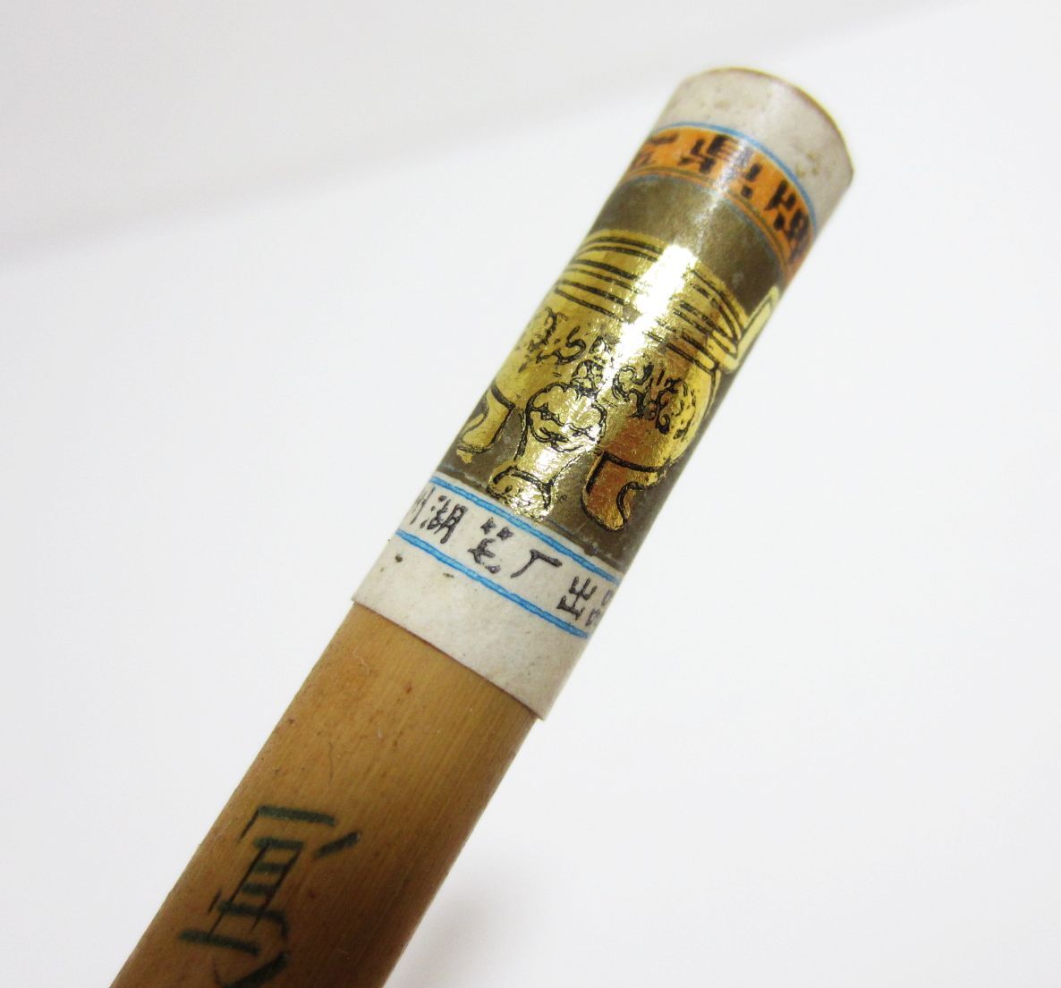 item_image_7