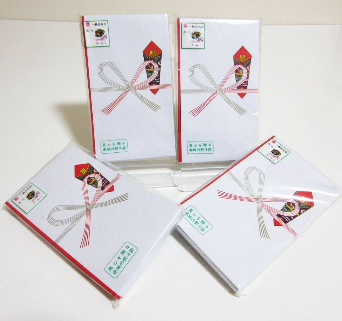 【未使用】赤城 祝儀袋 無(wú)地 花結(jié)び 10枚入x3袋＋8枚＝38枚 祝多當(dāng)