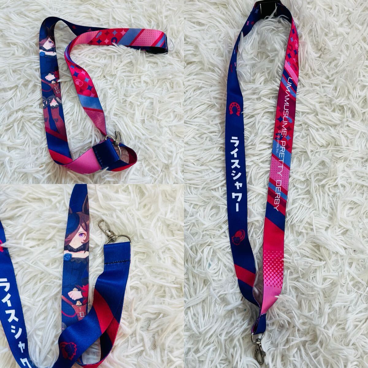 ウマ娘 5th ライスシャワー 5点 まとめ売り タオル ブレード ウマ娘 5th ライスシャワー 5点 まとめ売り タオル ブレード