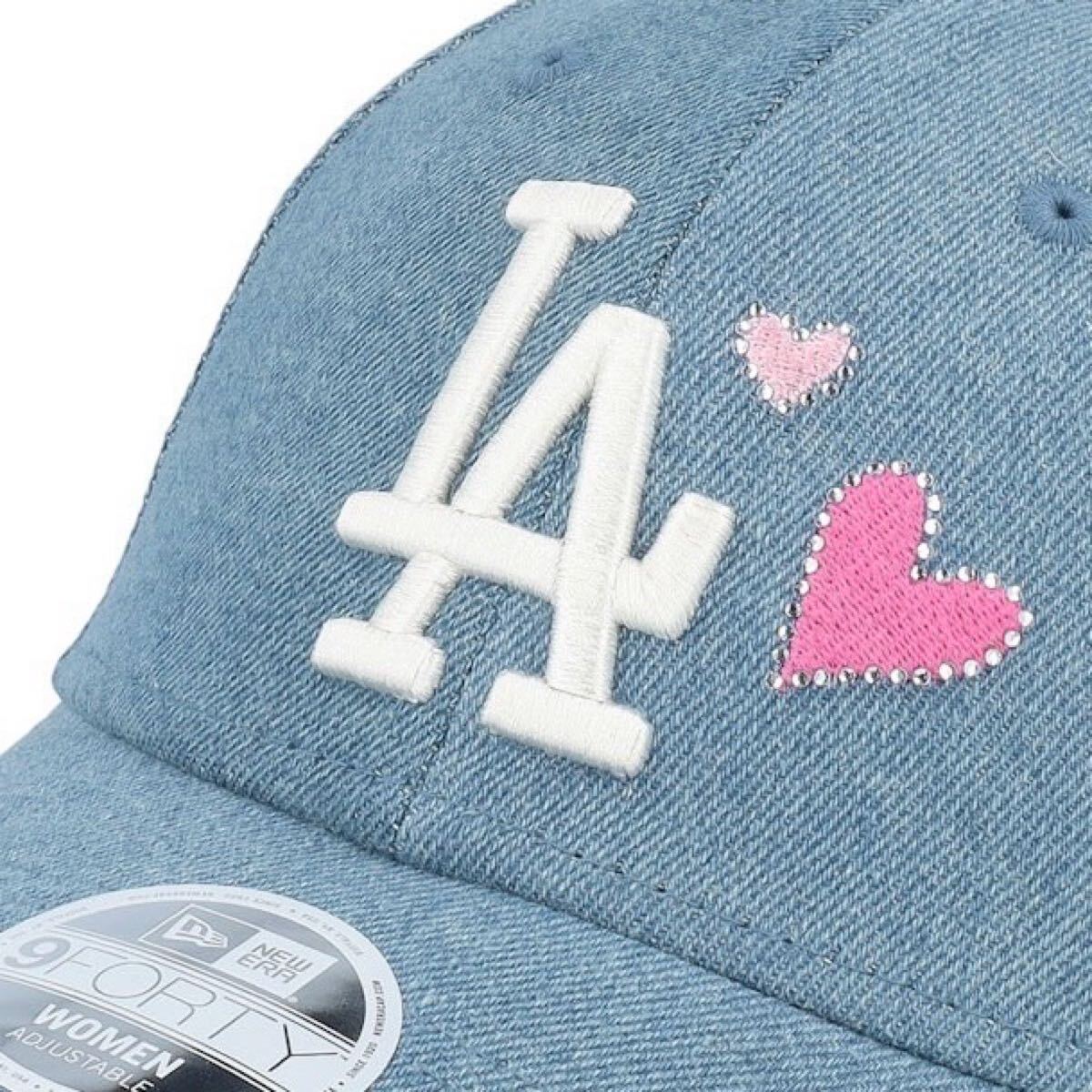 NEW ERA MLB 9Forty ハート ロゴ デニム キャップ 海外限定 ニューエラ キャップ 帽子 LA ドジャース ハート ラインストーン