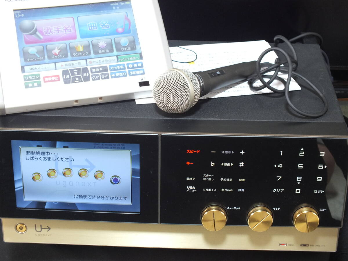 ロックなし 定時処理なし UGA-N10 ウガネクスト 家庭用カラオケ ロックなし 定時処理なし UGA-N10 ウガネクスト 家庭用カラオケ