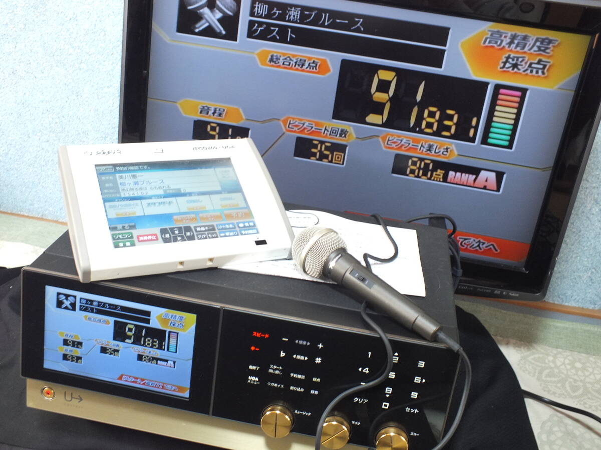 ロックなし 定時処理なし UGA-N10 ウガネクスト 家庭用カラオケ ロックなし 定時処理なし UGA-N10 ウガネクスト 家庭用カラオケ