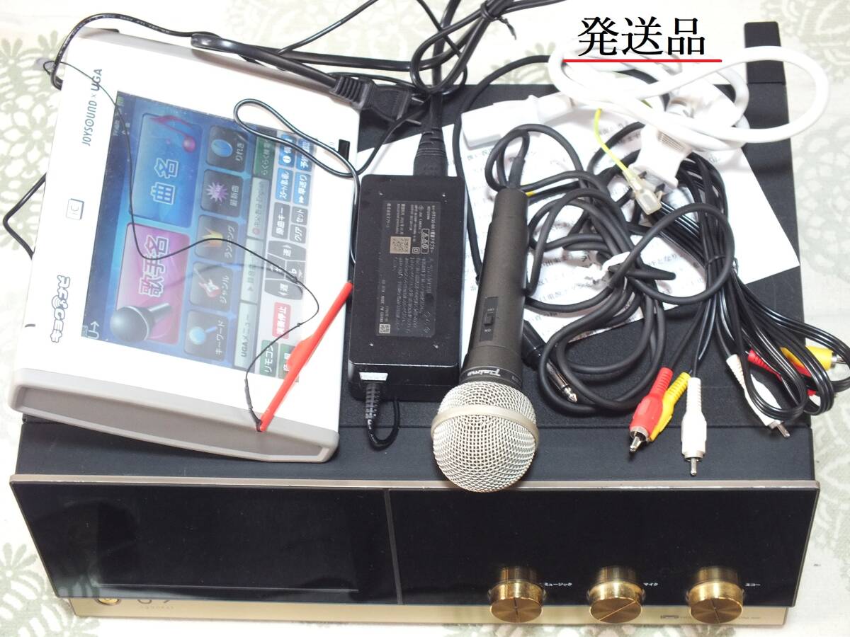 ロックなし 定時処理なし UGA-N10 ウガネクスト 家庭用カラオケ ロックなし 定時処理なし UGA-N10 ウガネクスト 家庭用カラオケ