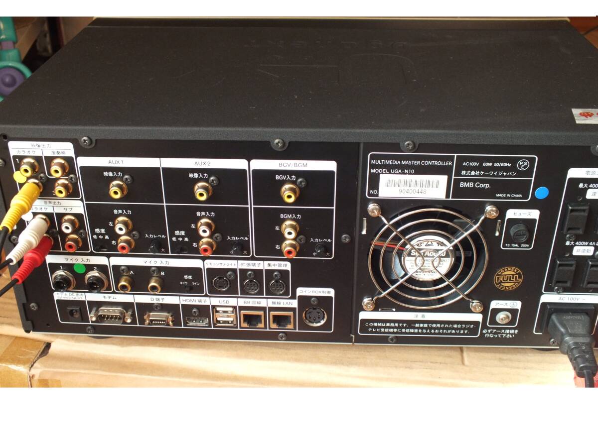ロックなし 定時処理なし UGA-N10 ウガネクスト 家庭用カラオケ ロックなし 定時処理なし UGA-N10 ウガネクスト 家庭用カラオケ