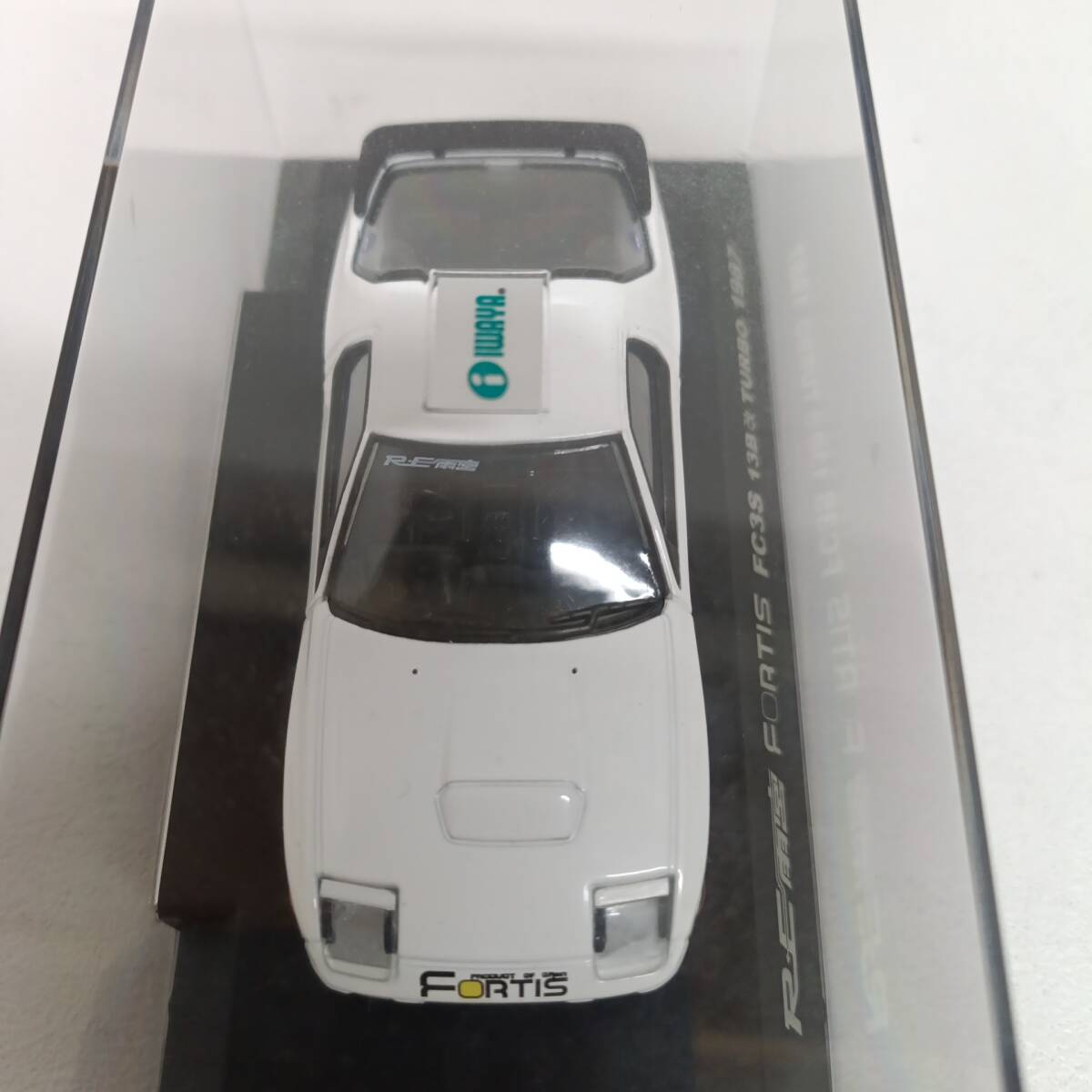 E202 IWAYA RE雨宮 FORTIS FC3S 13B改 TURBO 1987 1/43 ミニカー マツダ RX-7 サウンド鳴ります
