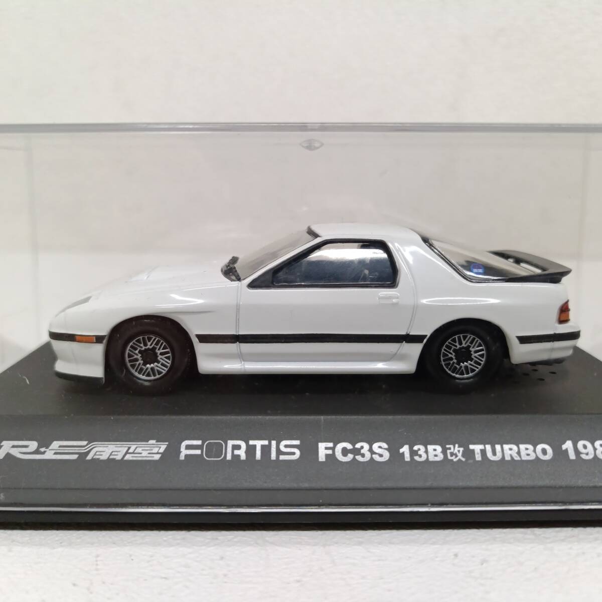 E202 IWAYA RE雨宮 FORTIS FC3S 13B改 TURBO 1987 1/43 ミニカー マツダ RX-7 サウンド鳴ります