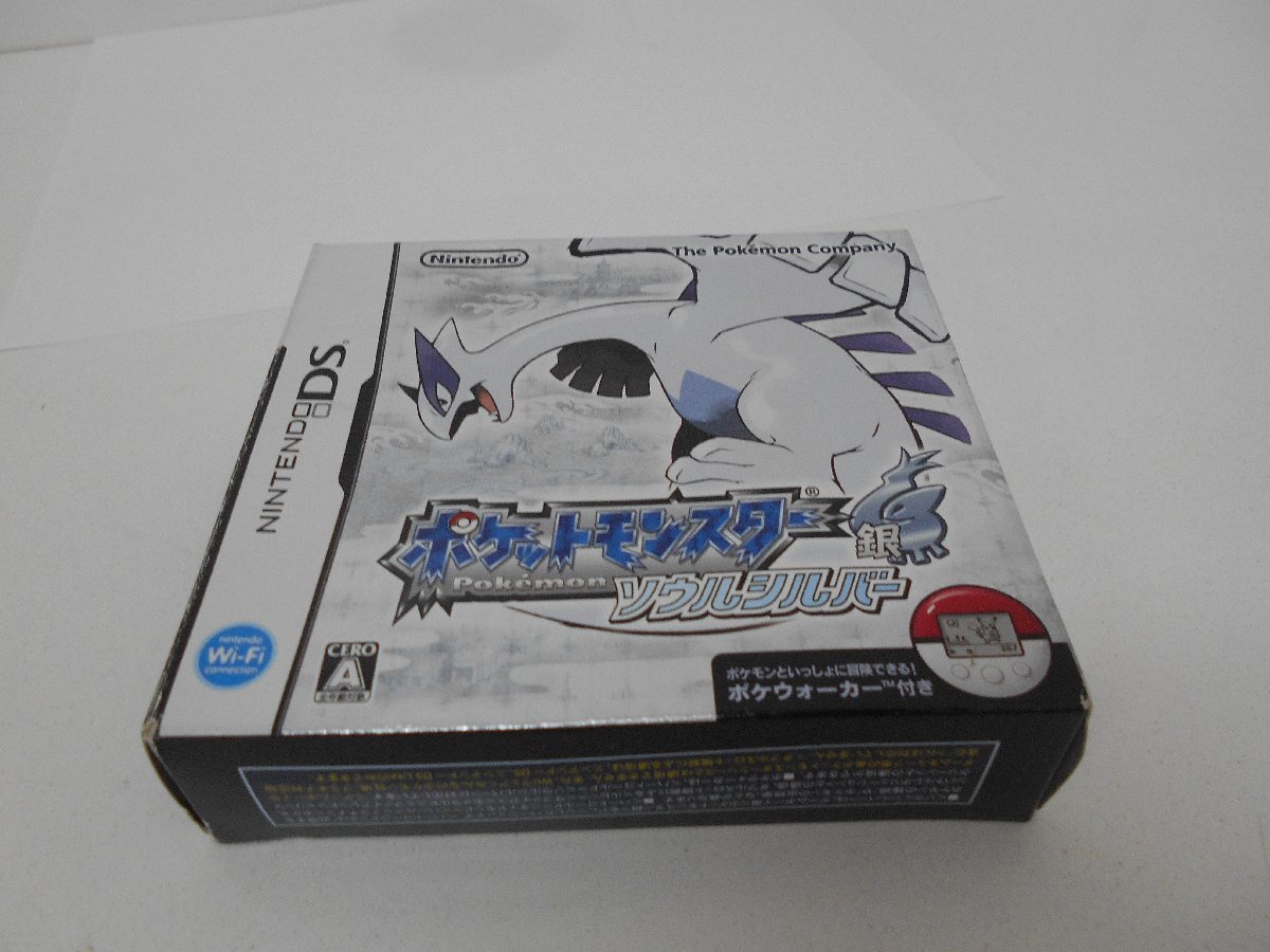 任天堂DSソフト ポケットモンスター銀 ソウルシルバー 中古 任天堂DSソフト ポケットモンスター銀 ソウルシルバー 中古