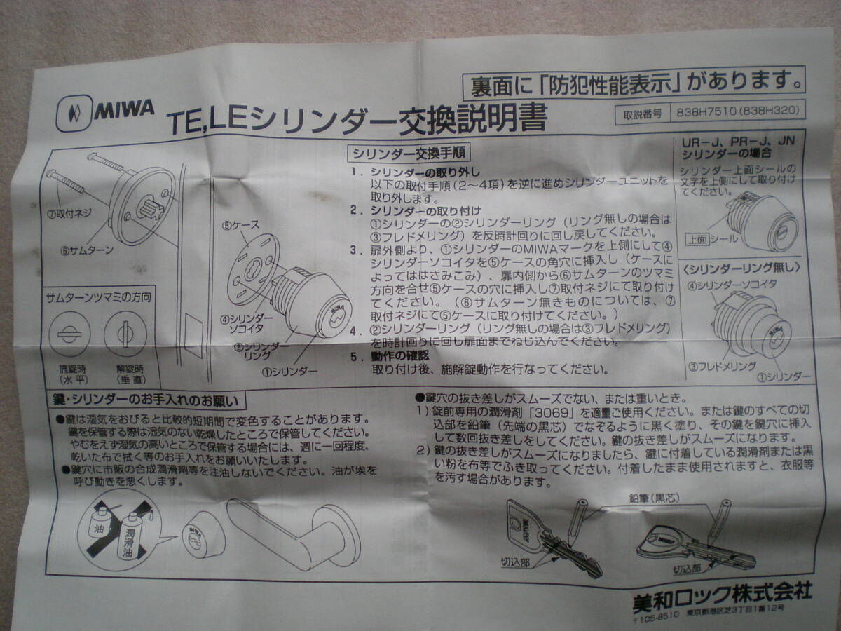 item_image_5