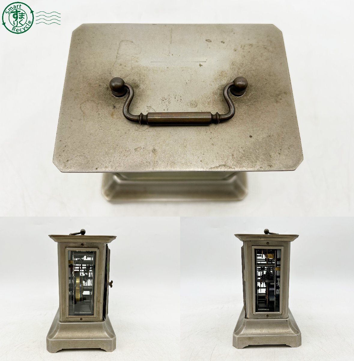 BC0607583 □精工舎 SEIKOSHA TRADE MARK ゼンマイ時計 巻き鍵 BC0607583 □精工舎 SEIKOSHA TRADE MARK ゼンマイ時計 巻き鍵