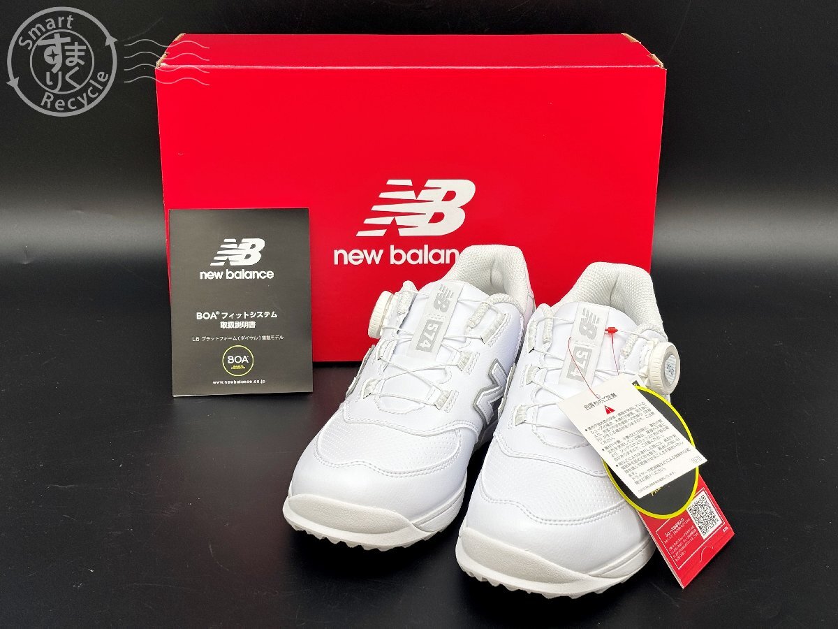BC0103967 ◎ ニューバランス WGBS574C BOAシステム スパイク BC0103967 ◎ ニューバランス WGBS574C BOAシステム スパイク