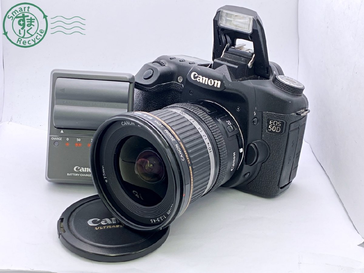 BC0605488 ○ 1円~ Canon EOS 50D キヤノン イオス CANON EF-S BC0605488 ○ 1円~ Canon EOS 50D キヤノン イオス CANON EF-S