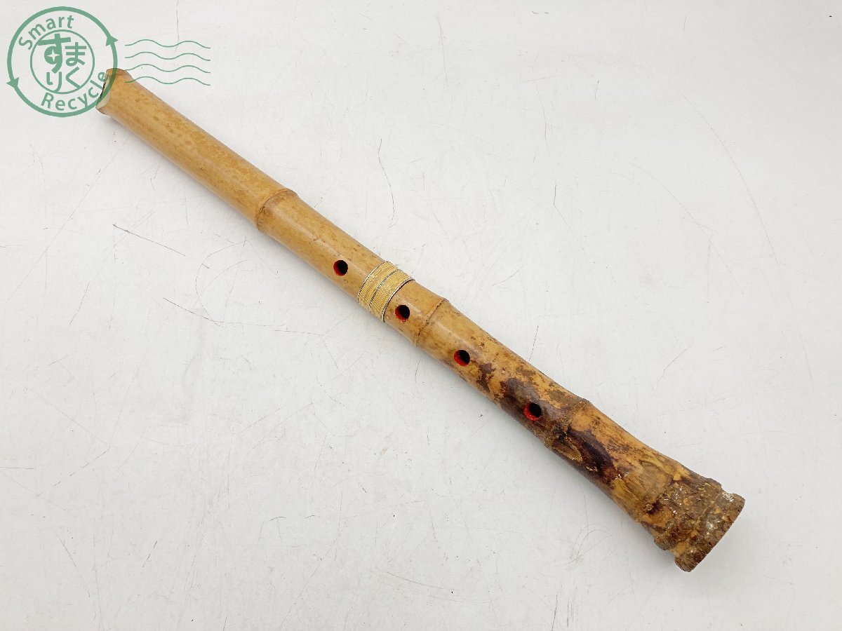 BC0606028 # 尺八 和楽器 竹笛 縦笛 全長 約54cm 時代 和楽器 BC0606028 # 尺八 和楽器 竹笛 縦笛 全長 約54cm 時代 和楽器