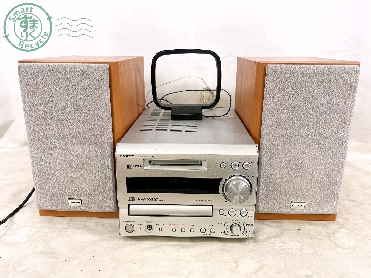 BC0606749 □ ONKYO オンキョー FR-7GX CD MDコンポ スピーカー BC0606749 □ ONKYO オンキョー FR-7GX CD MDコンポ スピーカー