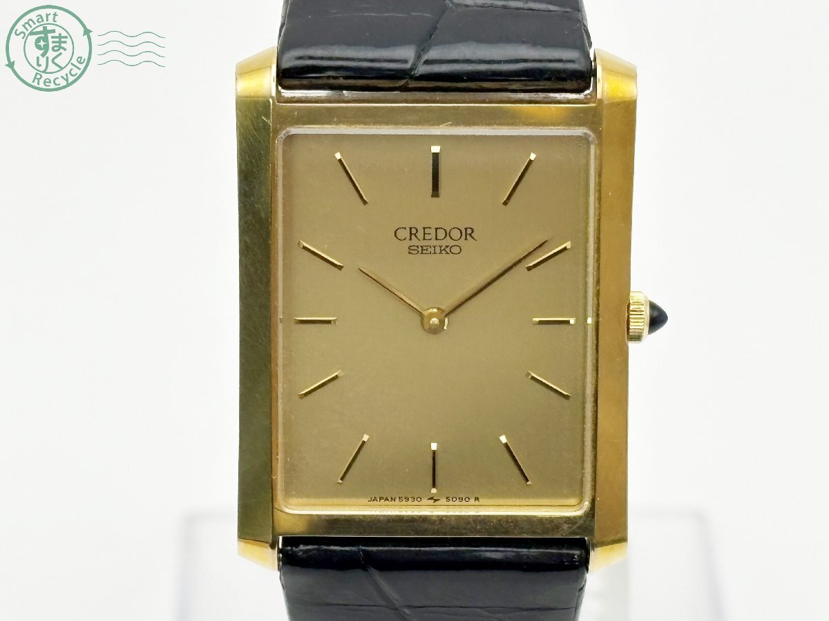 BC0607081 ▽ 1円~! SEIKO セイコー CREDOR クレドール 5930 BC0607081 ▽ 1円~! SEIKO セイコー CREDOR クレドール 5930