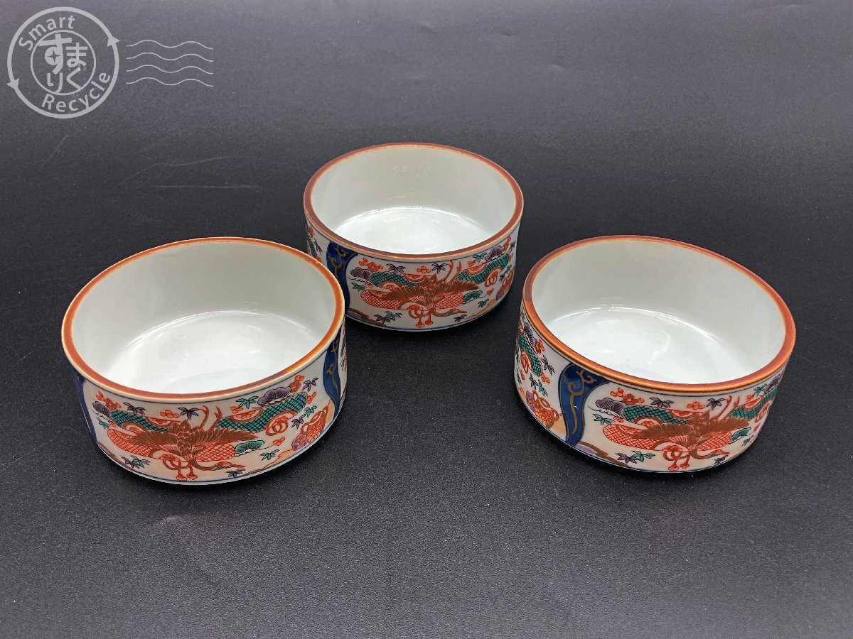 BC0707651 # 魅染 龍峰窯 三洋陶器 染錦金彩鶴三段重 お重 皿 BC0707651 # 魅染 龍峰窯 三洋陶器 染錦金彩鶴三段重 お重 皿
