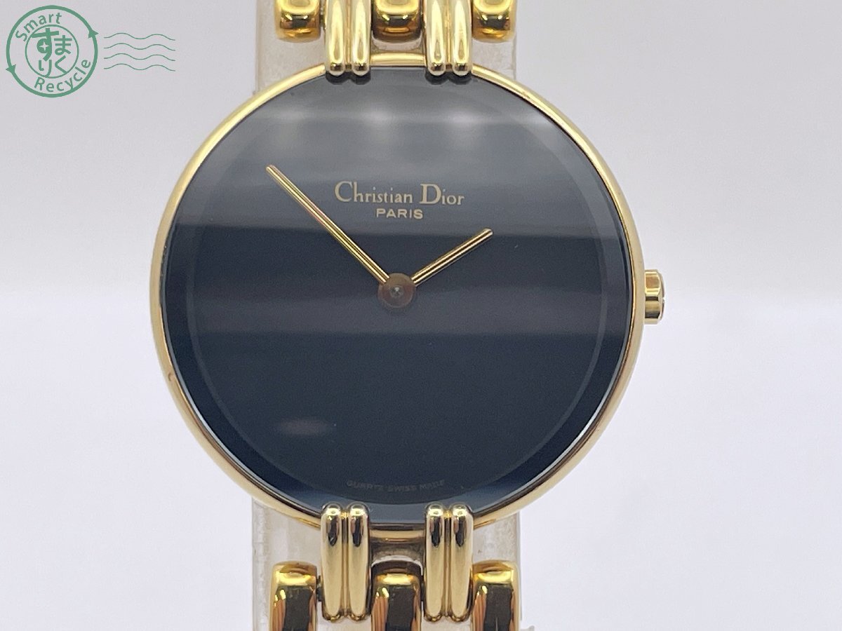 2BC0604691 △Christian Dior クリスチャンディオール D44-154 2BC0604691 △Christian Dior クリスチャンディオール D44-154