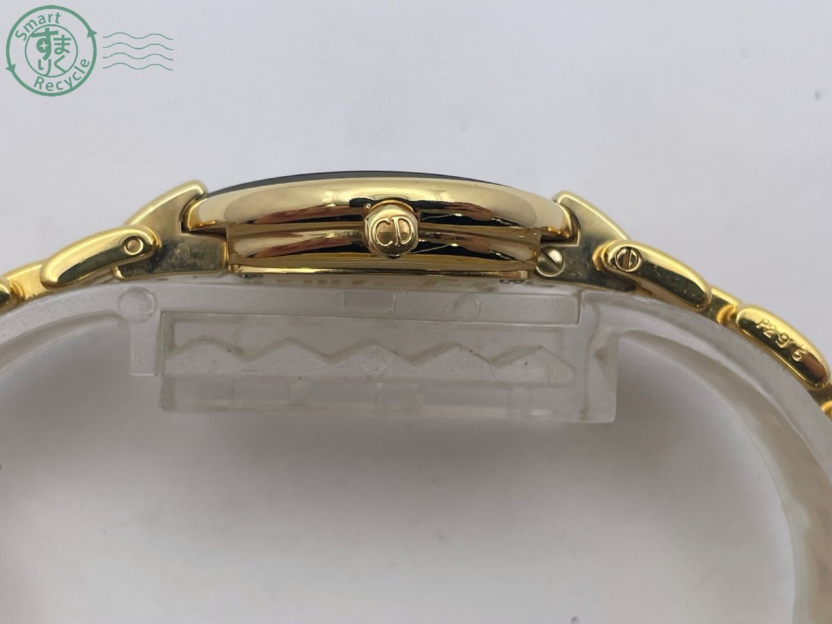 2BC0604691 △Christian Dior クリスチャンディオール D44-154 2BC0604691 △Christian Dior クリスチャンディオール D44-154