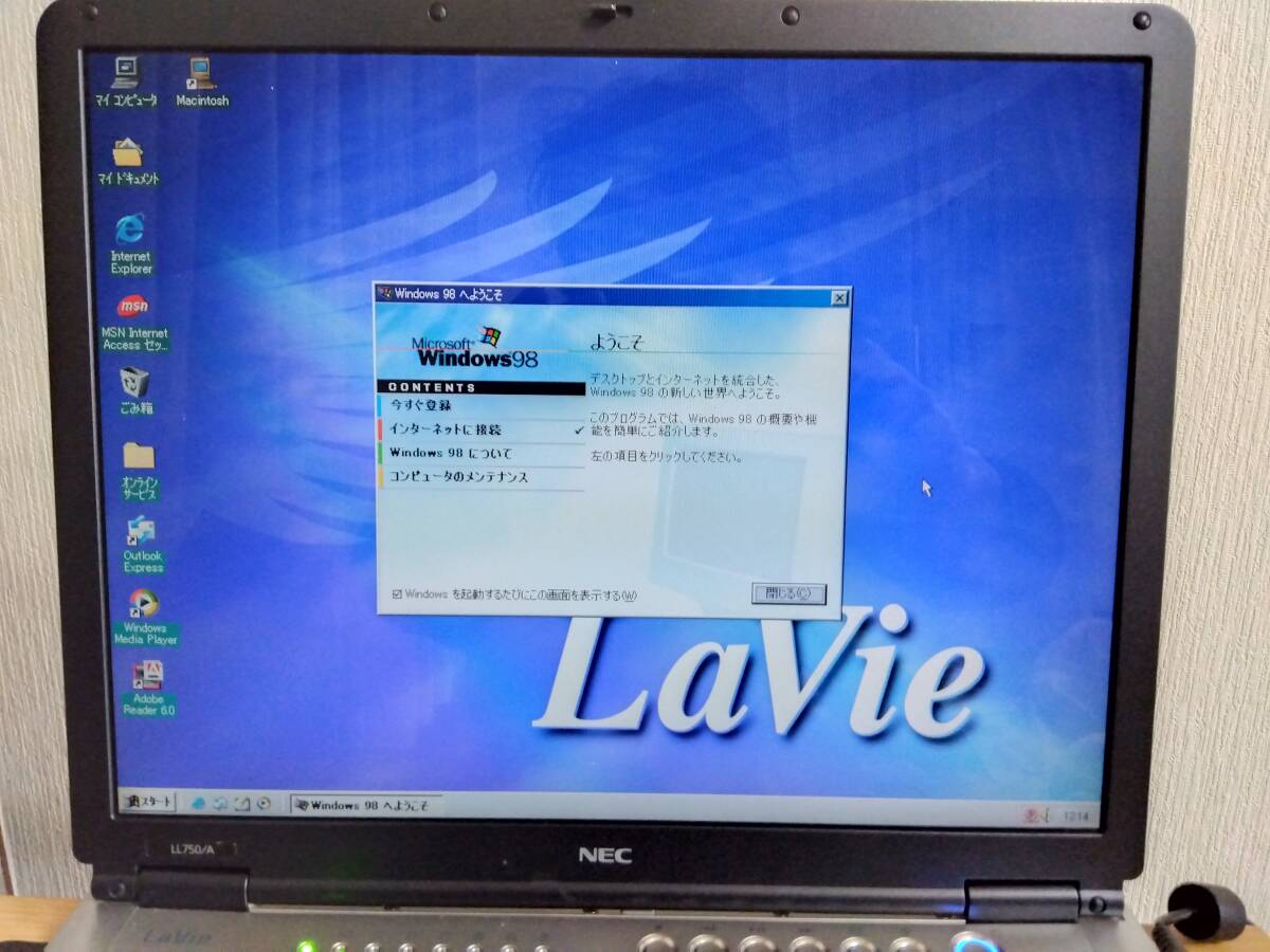 レトロゲーム向け Windows 98 Win XP PC-8801 PC-9801 FM-7 レトロゲーム向け Windows 98 Win XP PC-8801 PC-9801 FM-7