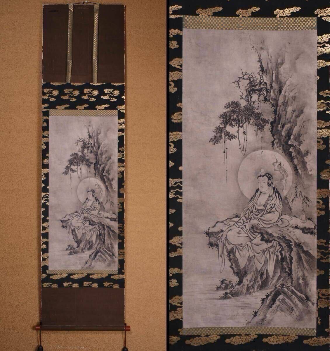 明空庵】掛け軸 古画観音 仏画 仏教美術 水墨画 人物画 紙本 明空庵】掛け軸 古画観音 仏画 仏教美術 水墨画 人物画 紙本