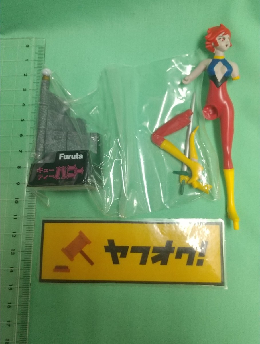 永井豪 キューティーハニー フィギュア