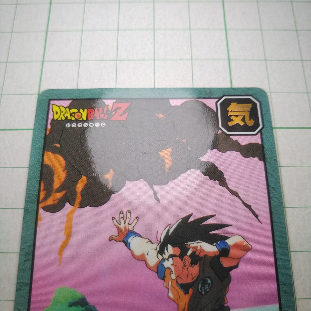 1995年 初版 未剥がし 隠れプリズム ドラゴンボール スーパー 1995年 初版 未剥がし 隠れプリズム ドラゴンボール スーパー