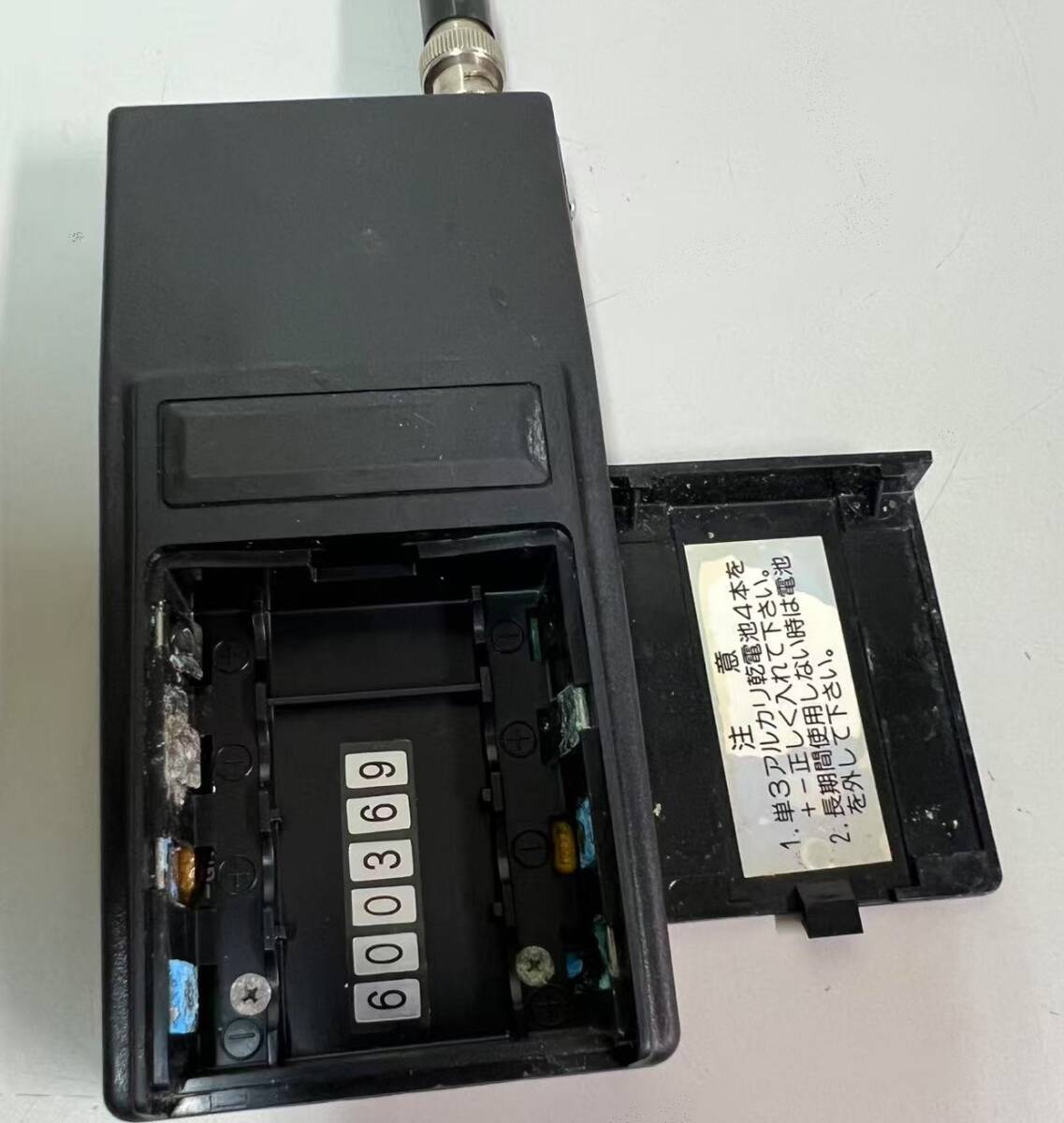 セイレイ工業 えだうちやまびこ 自動枝打機 枝打ち 切断機 用 セイレイ工業 えだうちやまびこ 自動枝打機 枝打ち 切断機 用
