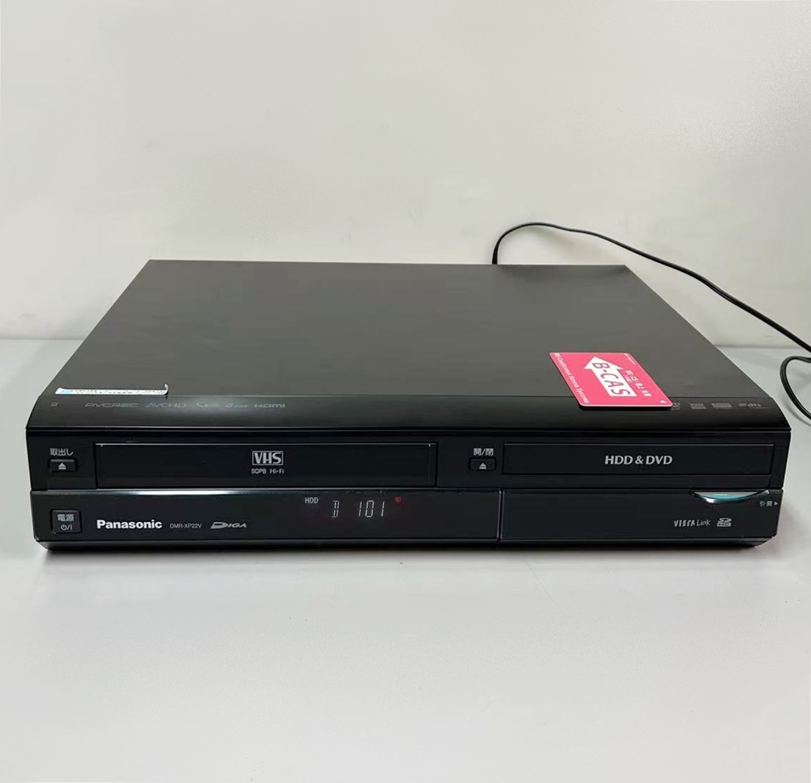 Panasonic ハイビジョン 好 DIGA DMR-XP22V 2008年製 Panasonic ハイビジョン 好 DIGA DMR-XP22V 2008年製