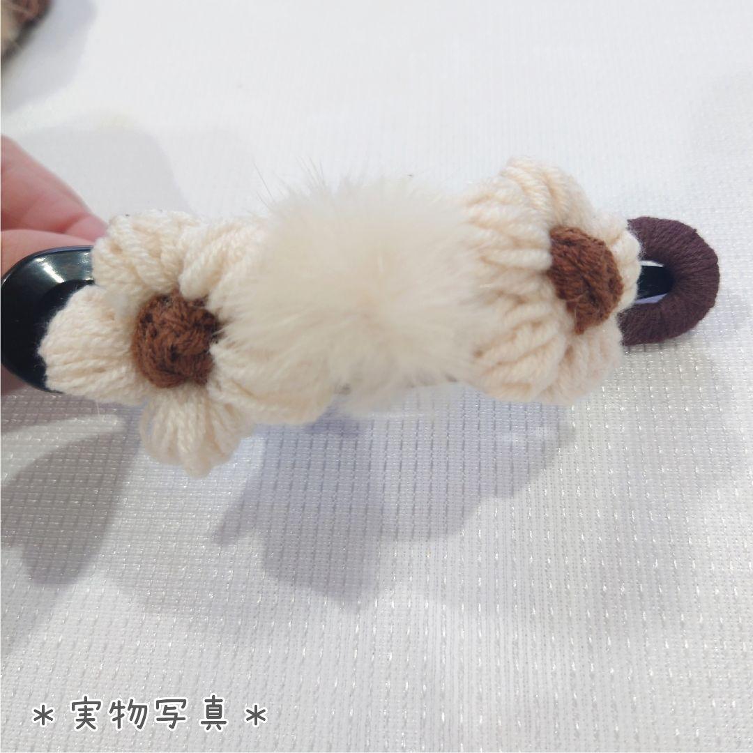 item_image_7