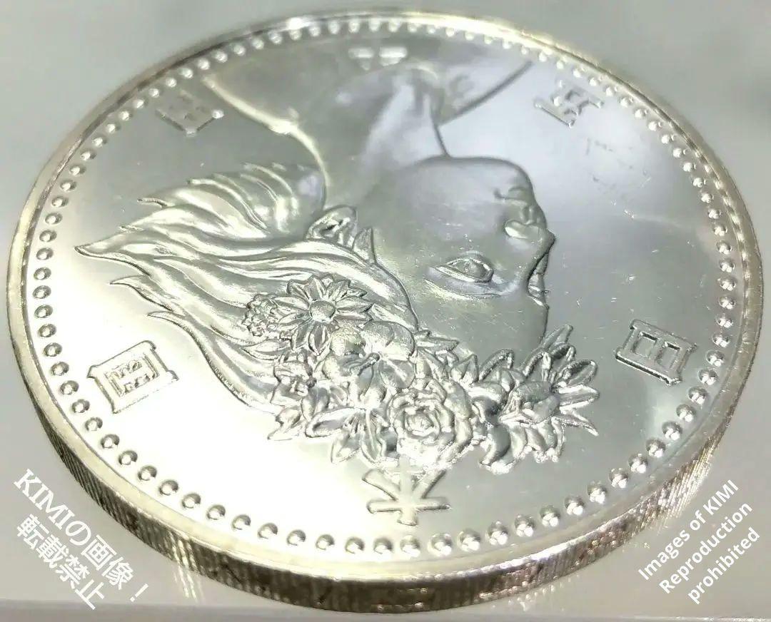 【動(dòng)畫(huà)あり】國(guó)際花と緑の博覧會(huì)記念 5,000円 銀貨 平成2年4月1日,1990 硬貨 記念硬貨 The International Garden and Greenery Exposition