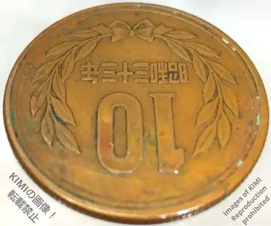【動画あり】10円 昭和33年 10 十円青銅貨 ギザ有 昭和 三十三 年 1958 10 yen 1958 Showa 33 Giza 10 10 yen Bronze Coin with Giza Japan_画像8