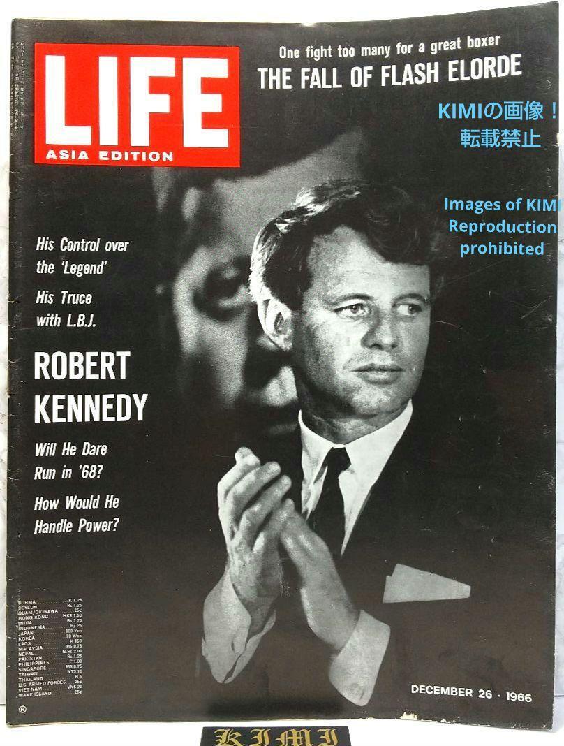 【動畫あり】希少 ライフ マガジン 1966 12月26日 昭和41年発行 Rare LIFE Magazine DECEMBER 26 1966 ASIA EDITION One fight too many fo