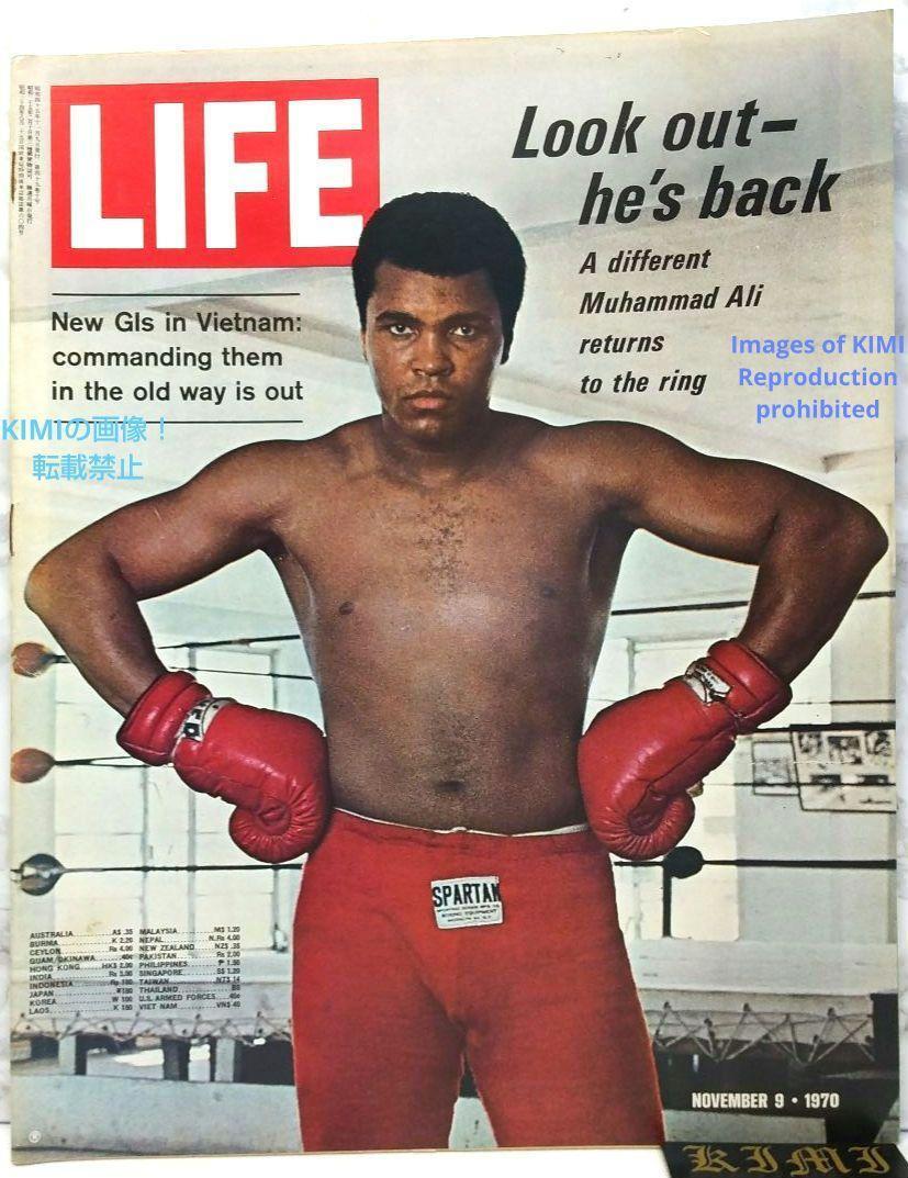 【動畫あり】希少 ライフ マガジン 1970 11月9日 昭和45年発行 モハメド?アリ Rare LIFE Magazine NOVEMBER 9 1970 Look out he`s back A