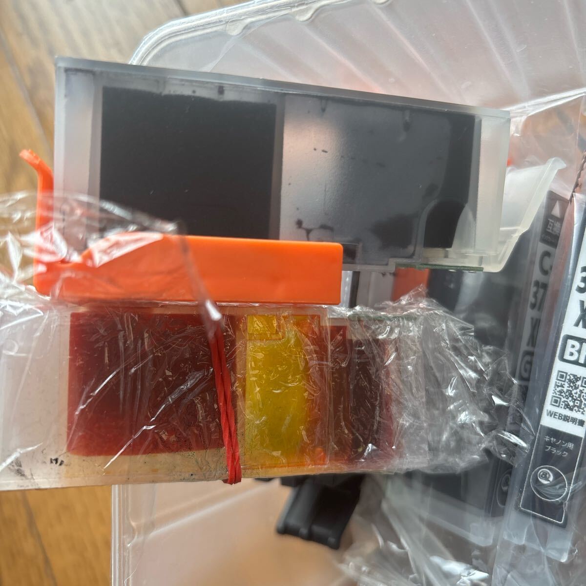 Canon 純正?互換インクカートリッジ BK GY 4個＋おまけセット BCI -371