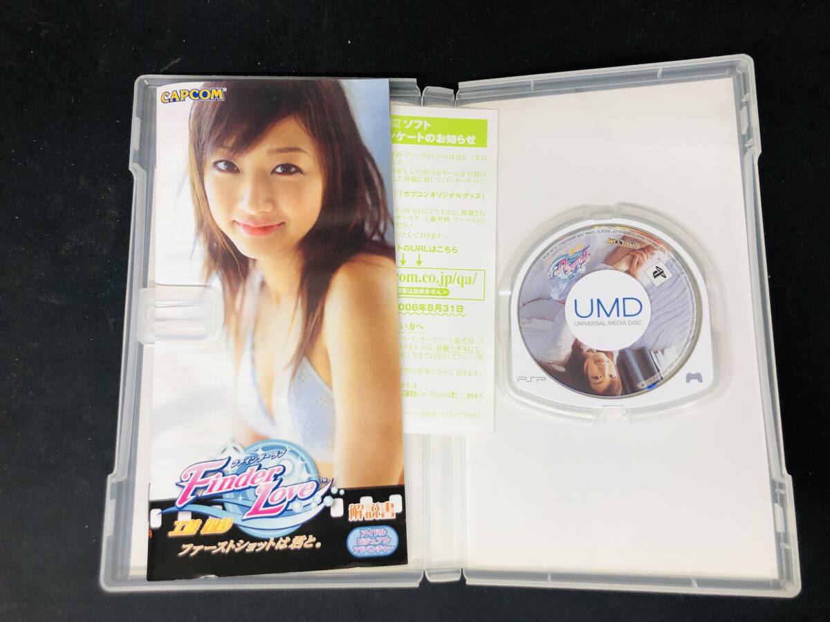【PSP】 ファインダーラブ 工藤里沙 ファーストショットは君と。 即買い！ チラシ 付 同梱可_画像2