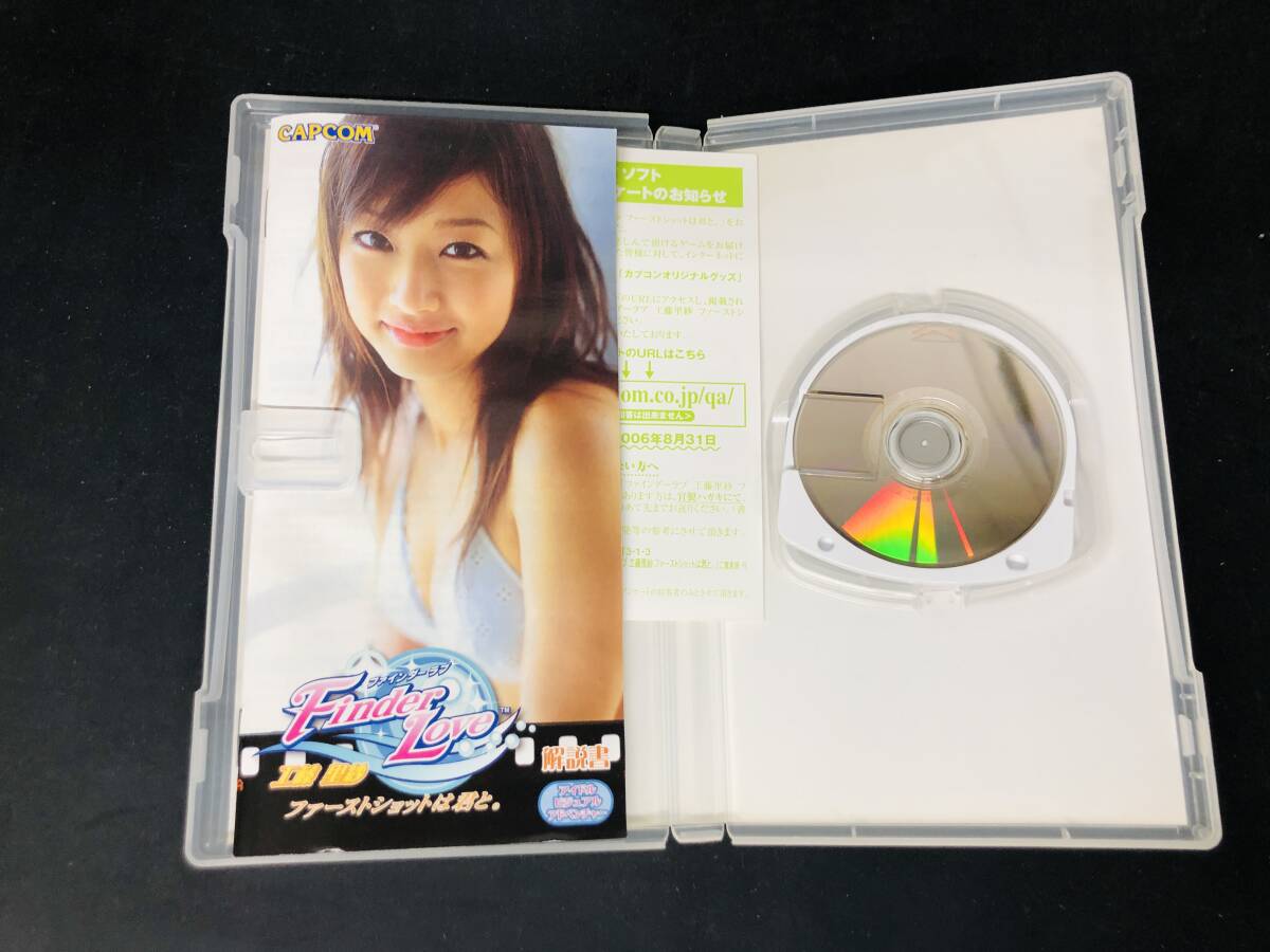 【PSP】 ファインダーラブ 工藤里沙 ファーストショットは君と。 即買い！ チラシ 付 同梱可_画像3