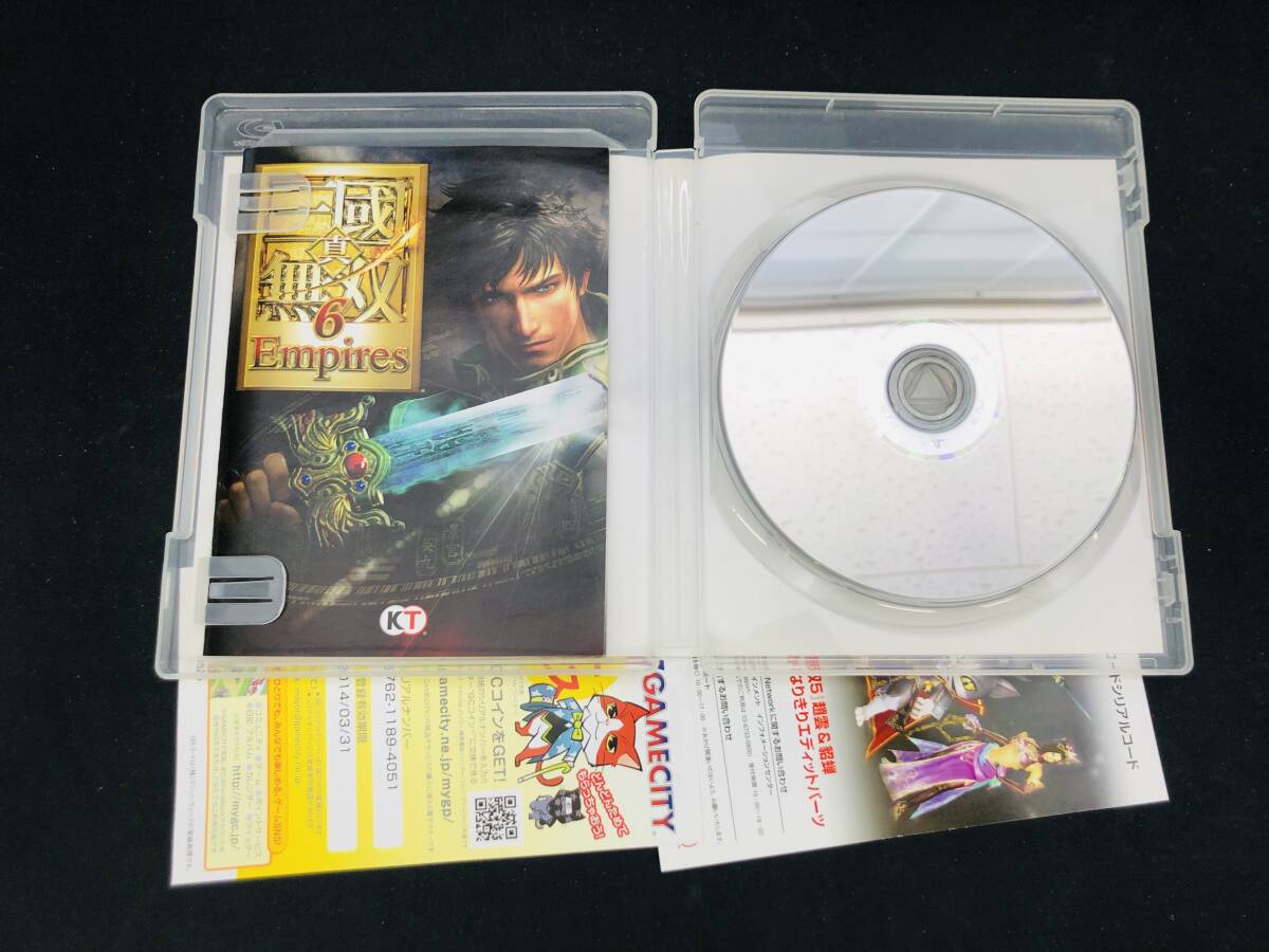 item_image_3